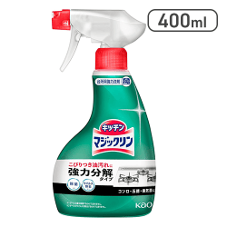 マジックリン ハンディスプレー 400mL[R]