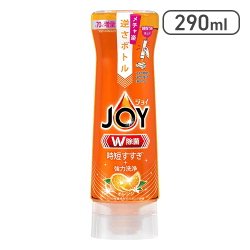 ジョイ W除菌 食器用洗剤 逆さボトル オレンジ 本体 290mL[R]