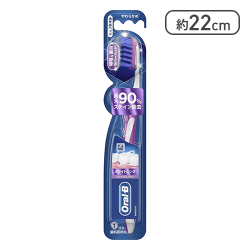 Oral-B オーラルB 歯ブラシ ホワイトニング フレックスブラシ 1本[R]