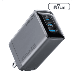 Anker Prime Charger (100W, 3 Ports, GaN)【取り寄せ入荷後次第発送】