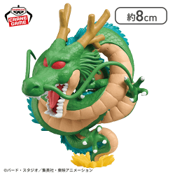 【神龍】ドラゴンボール ワールドコレクタブルフィギュア-少年期編6-