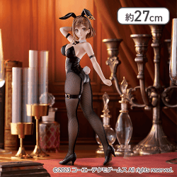 ライザのアトリエ３ ～終わりの錬金術士と秘密の鍵～ BiCute Bunnies Figureーライザリン・シュタウトー