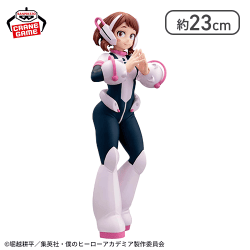 僕のヒーローアカデミア GLITTER&GLAMOURS-OCHACO URARAKA-