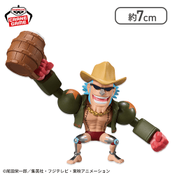 【フランキー】ワンピース ワールドコレクタブルフィギュア-宴2-