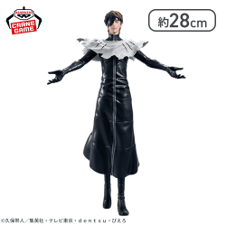 BLEACH Grandista-AIZEN SOUSUKE-