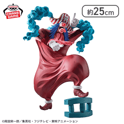 ワンピース Grandista-BUGGY-