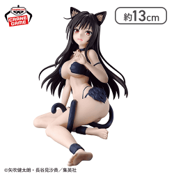 To LOVEる-とらぶる-ダークネス にゃーるずこれくしょん 古手川 唯