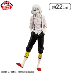 東京喰種 MAXIMATIC JUZO SUZUYA