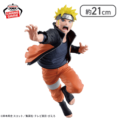 -NARUTO 72 series- 71 VIBRATION STARS-UZUMAKI NARUTO-