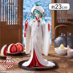 雪ミク AMP＋ SNOW MIKU ALL STARS フィギュア～2013ver.～