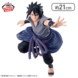 -NARUTO 72 series- 71 VIBRATION STARS-UCHIHA SASUKE-