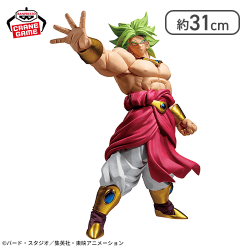 ドラゴンボールZ Grandista-BROLY-