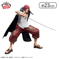 ワンピース Grandista-SHANKS-2