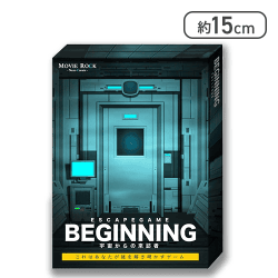 謎解きゲーム BEGINNING 宇宙からの来訪者[R]