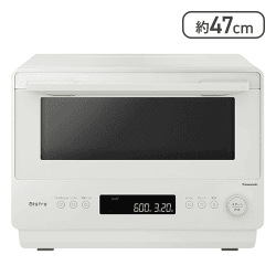パナソニック ビストロ オーブンレンジ 26L【取り寄せ入荷後次第発送】