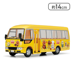 ダイヤペット DK-4116 アンパンマン ようちえんバス[R]