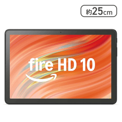Amazon Fire HD 10 インチ【取り寄せ入荷後次第発送】