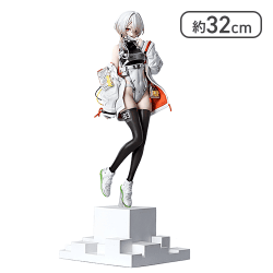 PRISMA WING Flower Imitation. Eater. Illustration by neco 1/7 スケール【取り寄せ入荷後次第発送】