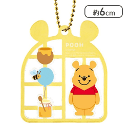 ディズニープラスチックモデル風キーホルダー（くまのプーさん）[R]