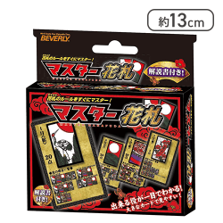 できる役が一目でわかる! マスター花札 [R]