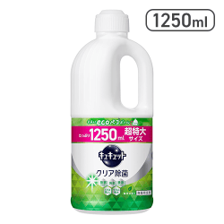 【大容量】キュキュット クリア除菌緑茶の香り 詰替え用 1250ｍl[R]