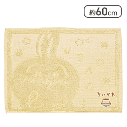 バスマット ちいかわ うさぎマット【取り寄せ入荷後次第発送】