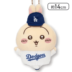 メジャーリーグベースボール TOKYO SERIES マスコット ぬいぐるみ ドジャース (うさぎ)【取り寄せ入荷後次第発送】