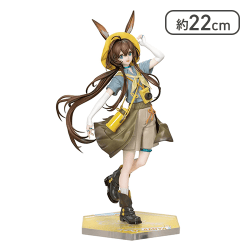 HiPlay Myethos 1/8 Gift+ アークナイツ アーミヤ 野趣の?時間VER.【取り寄せ入荷後次第発送】