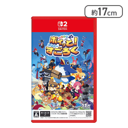 【Nintendo Switch2】みんなでポイっと！プリニーすごろく【取り寄せ入荷後次第発送】
