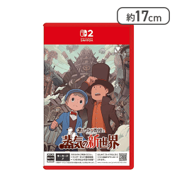 【Nintendo Switch2】レイトン教授と蒸気の新世界【取り寄せ入荷後次第発送】