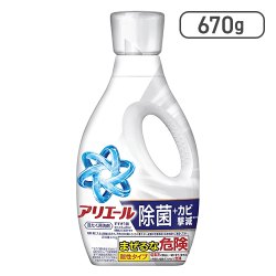 アリエール 液体 除菌+カビ撃減 670g [R]
