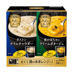 【コストコ】大人むけのスープボストンクラムチャウダー6袋＋栗かぼちゃのクリームポタージュ6袋【取り寄せ入荷後次第発送】