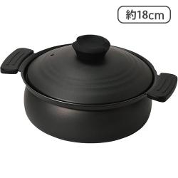 パール金属 軽量 土鍋風卓上鍋 18cm IH対応[R]
