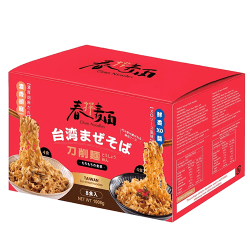 【コストコ】春拌麺 台湾まぜそば 刀削麺 8食入【取り寄せ入荷後次第発送】
