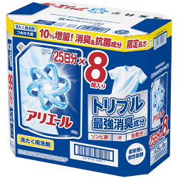 【コストコ】アリエールジェル 625ml x 8 漂白剤レベル洗浄 エリそで＆くすみ 洗濯洗剤【取り寄せ入荷後次第発送】