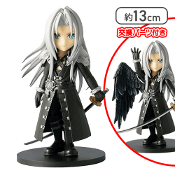 ファイナルファンタジーVII リメイク アドラブルアーツ（セフィロス）【取り寄せ入荷後次第発送】