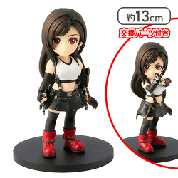 ファイナルファンタジーVII リメイク アドラブルアーツ（ティファ・ロックハート）【取り寄せ入荷後次第発送】