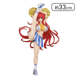 ハイスクールD×D HERO スケールフィギュア リアス・グレモリー チアガールver.【取り寄せ入荷後次第発送】