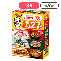 【コストコ】お椀で食べるシリーズ27食【取り寄せ入荷後次第発送】