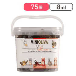 【コストコ】Alcala Oliva エクストラバージン オリーブオイル 8ml x 75個【取り寄せ入荷後次第発送】