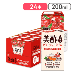 【コストコ】美酢 (ミチョ) ザクロ & アールグレイ 200ml×24本【取り寄せ入荷後次第発送】