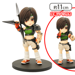 ファイナルファンタジーVII リメイク アドラブルアーツ（ユフィ・キサラギ）【取り寄せ入荷後次第発送】