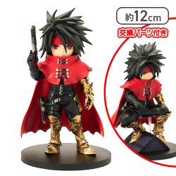 ファイナルファンタジーVII リメイク アドラブルアーツ（ヴィンセント・ヴァレンタイン）【取り寄せ入荷後次第発送】