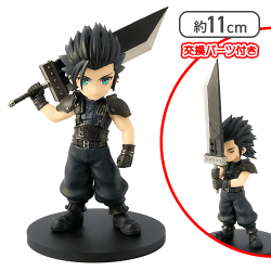 ファイナルファンタジーVII リメイク アドラブルアーツ（ザックス・フェア）【取り寄せ入荷後次第発送】