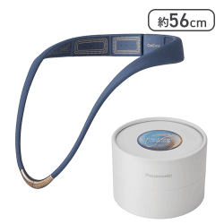 パナソニック(Panasonic) 高周波治療器 コリコランループ EW-RA520-A(ミッドナイトブルー)【取り寄せ入荷後次第発送】