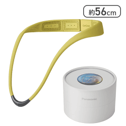 パナソニック(Panasonic) 高周波治療器 コリコランループ EW-RA520-A(エナジーイエロー)【取り寄せ入荷後次第発送】