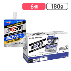 即攻元気ゼリー エネルギー&マルチビタミン マスカット風味 180g×6個[R]