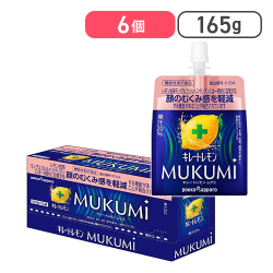 キレートレモン MUKUMIゼリー165g×6個[R]