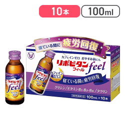 リポビタンフィール 100mL×10本[R]