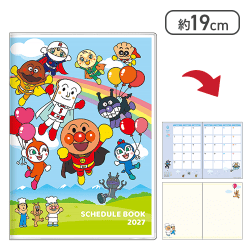 それいけ！アンパンマン キャラクター手帳 2027年 月間B6 青空[R]